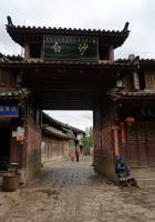 Baisha Old Town